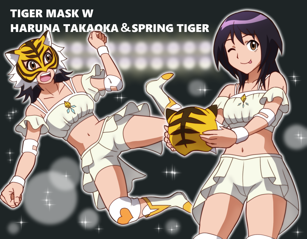 10s 1girl boots commentary_request dual_persona elbow_pads mask midriff multiple_views navel one_eye_closed onomekaman spring_tiger takaoka_haruna tiger_mask_(series) tiger_mask_w tongue tongue_out wrestling_outfit wristband