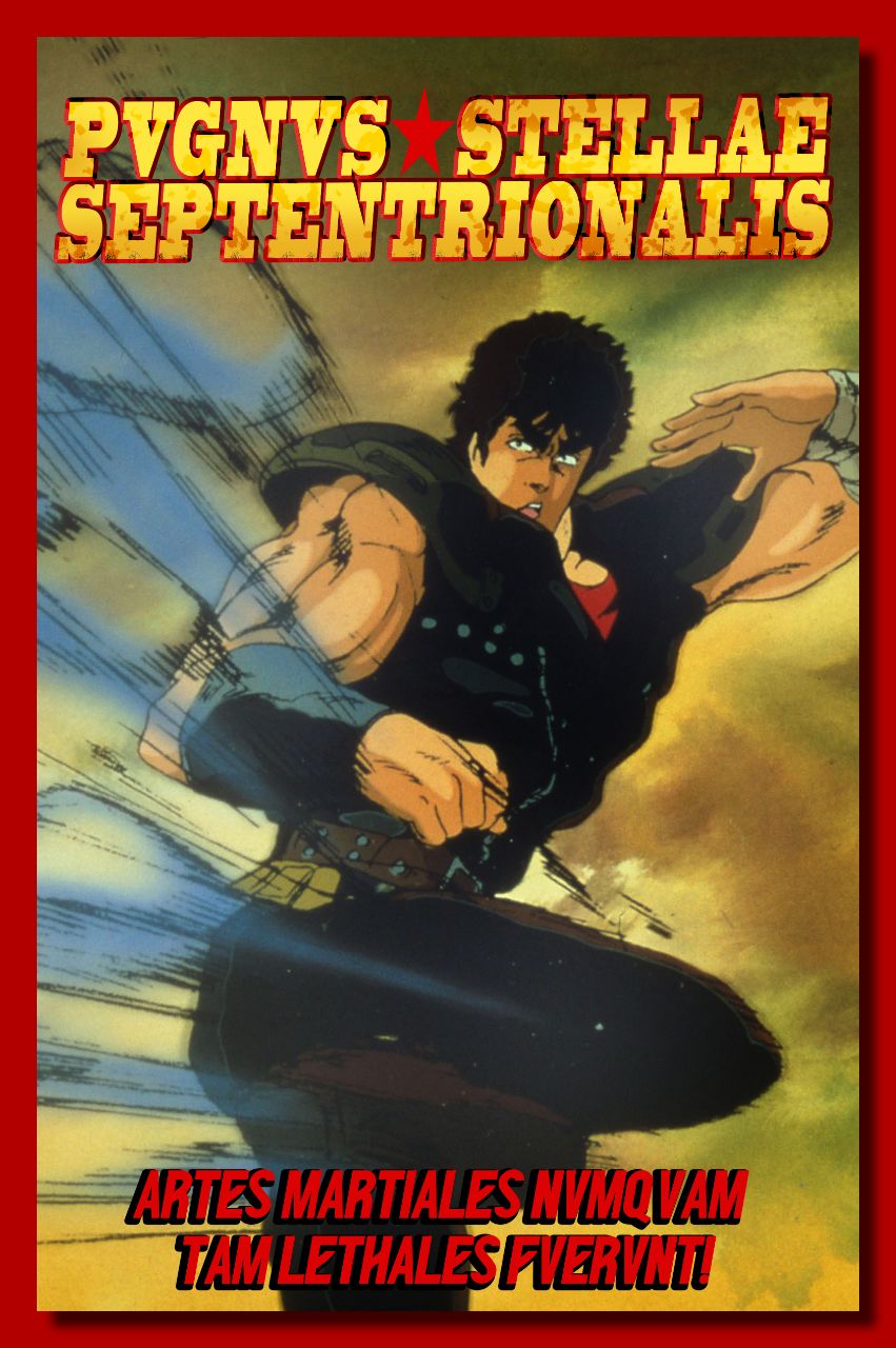 1980s_(style) 1boy black_hair highres hokuto_no_ken kenshiro kicking latin_commentary latin_text martial_arts muscular muscular_arms muscular_male oldschool retro_artstyle suda_masami