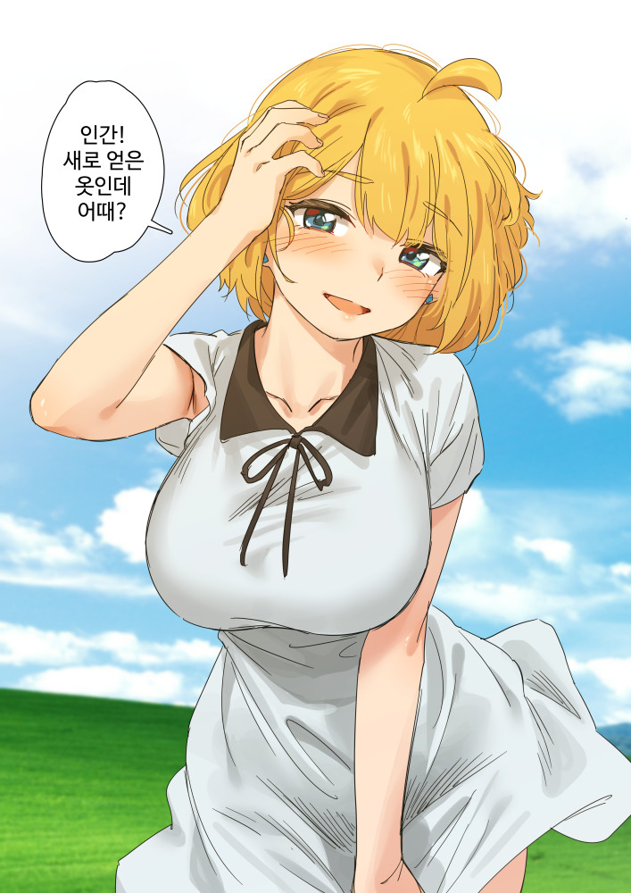 1girl ahoge bliss_(image) blonde_hair blue_eyes blush breasts cloud curvy day dress earrings facing_viewer griffon_(last_origin) hand_on_own_chest ichihyaku_nanajuu jewelry korean_text large_breasts last_origin looking_at_viewer meadow outdoors short_hair short_sleeves simple_background sky solo speech_bubble translation_request upper_body white_dress