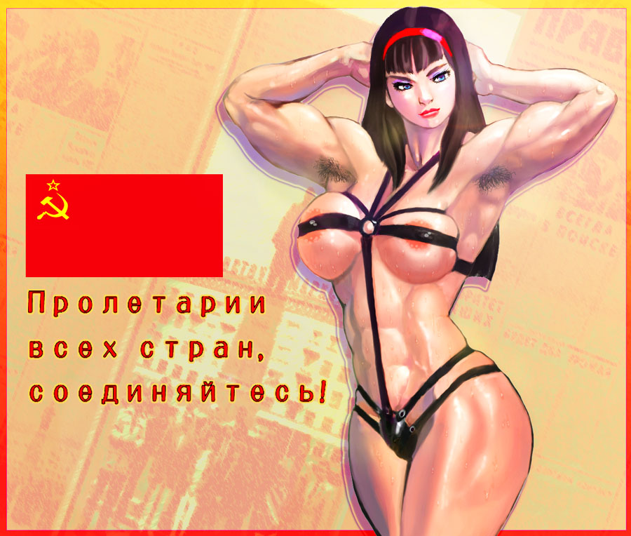 1girl abs areola_slip armpit_hair armpits arms_behind_head arms_up black_hair blue_eyes border breasts brown_hair cowboy_shot female_focus hair_ornament hairband hammer_and_sickle hands_on_own_head large_breasts lips lipstick long_hair makeup muscular red_lips revealing_clothes russian_text shiny_skin skindentation solo soviet soviet_flag standing star_(symbol) sweat text_focus toned translated ukatsu_juuzou ussr