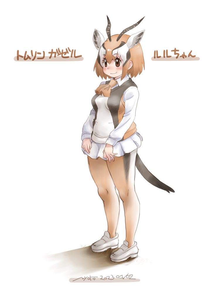1girl animal_ears black_hair black_pantyhose blush brown_eyes brown_necktie brown_pantyhose brown_vest collared_shirt commentary_request extra_ears full_body gazelle_ears gazelle_horns gazelle_tail kemono_friends light_brown_hair loafers long_sleeves multicolored_hair multicolored_legwear multicolored_vest necktie nyororiso_(muyaa) pantyhose pleated_skirt shirt shoes short_hair skirt solo thomson&#039;s_gazelle_(kemono_friends) translation_request vest white_hair white_pantyhose white_shirt white_shoes white_skirt white_vest
