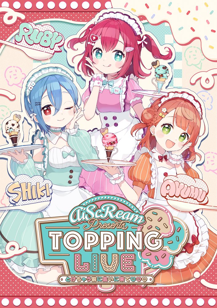 3girls :d :q ;) ai_scream!_(love_live!) aiscream_(love_live!) apron artist_request bare_shoulders blue_hair blush_stickers bobby_pin breasts bun_with_braided_base character_name closed_mouth commentary_request cowboy_shot crossed_bangs detached_collar detached_sleeves dress flower_hairpin food frilled_apron frills green_eyes hair_between_eyes hair_bun hair_ornament hand_on_own_cheek hand_on_own_face heart heart_hair_ornament holding holding_tray ice_cream_cone kurosawa_ruby long_sleeves love_live! love_live!_nijigasaki_high_school_idol_club love_live!_sunshine!! love_live!_superstar!! maid maid_headdress medium_breasts medium_hair mint_chocolate mint_chocolate_(razschi) multiple_girls official_alternate_costume official_art one_eye_closed open_mouth orange_dress orange_hair pink_dress pinstripe_dress pinstripe_pattern puffy_long_sleeves puffy_short_sleeves puffy_sleeves red_eyes red_hair short_sleeves single_side_bun sleeveless sleeveless_dress smile spoon star-shaped_pupils star_(symbol) symbol-shaped_pupils tongue tongue_out tray two_side_up uehara_ayumu wafer waist_apron wakana_shiki white_apron