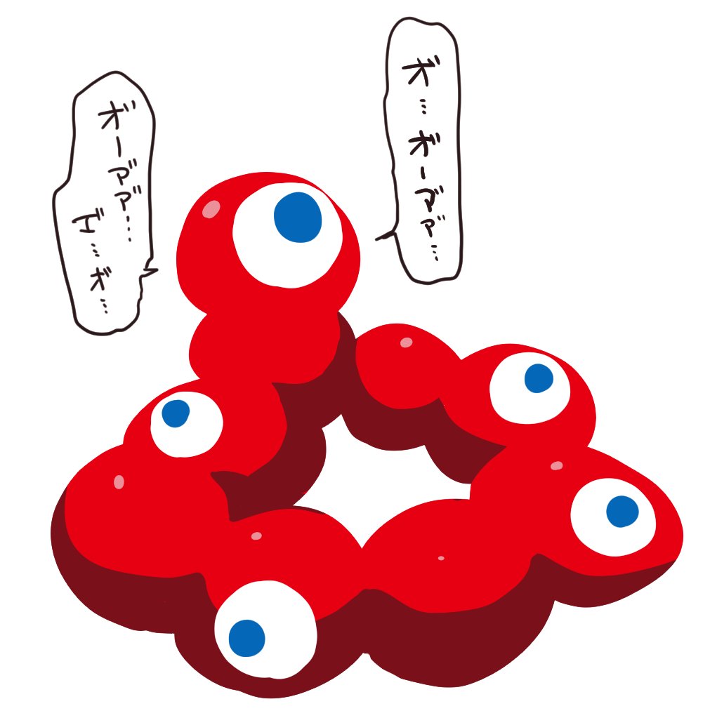 1other blue_eyes commentary creature expo2025 extra_eyes full_body myaku-myaku mascot no_humans simple_background speech_bubble tanpopo_hayabusa-maru translated white_background