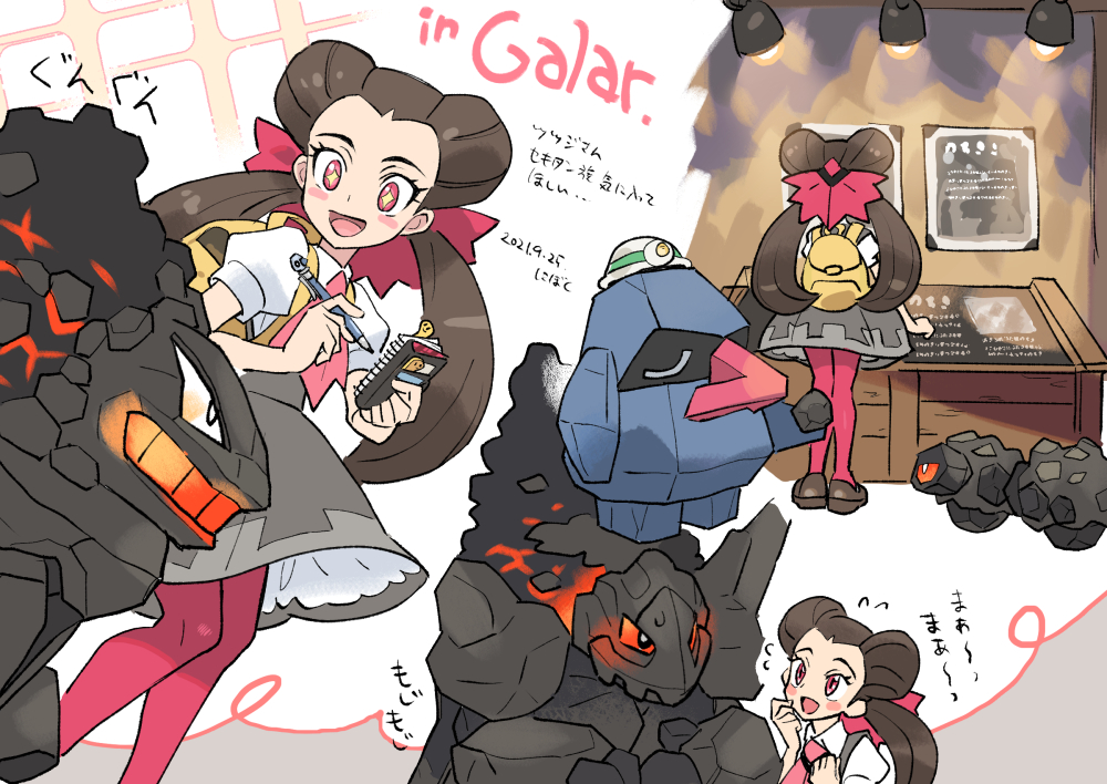 +_+ 1girl :d ascot backpack bag blush brown_footwear brown_hair clothed_pokemon coalossal commentary_request dress eyelashes flying_sweatdrops gen_3_pokemon gen_8_pokemon grey_dress hair_ribbon helmet holding long_hair nibo_(att_130) nintendo nosepass notebook open_mouth pantyhose pink_ascot pink_pantyhose pink_ribbon pokemon pokemon_(creature) pokemon_oras ribbon rolycoly roxanne_(pokemon) shirt shoes smile standing tongue translation_request twintails white_shirt yellow_bag