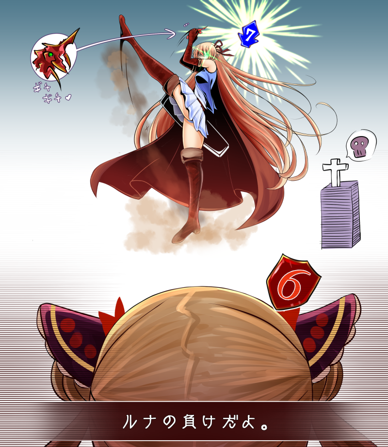 2girls aneten arisa_(shadowverse) blonde_hair cape gameplay_mechanics long_hair luna_(shadowverse) multiple_girls shadowverse translated very_long_hair