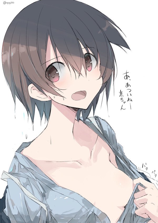 1girl blush breasts brown_hair clothes_pull collarbone dot_nose female_focus hair_between_eyes looking_at_viewer lowres miyanaga_saki open_clothes open_mouth portrait pulling_own_clothes qqqbb_(pixiv2905012) red_eyes saki_(manga) short_hair sideways_glance simple_background small_breasts smile solo sweat tareme teasing tongue translation_request wet wet_hair white_background