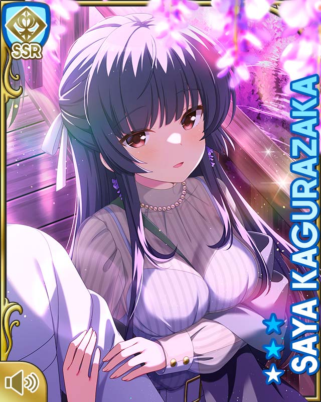 1boy 1girl bare_arms breasts card character_name dress evening flower girlfriend_(kari) holding_own_arm jewelry kagurazaka_saya large_breasts long_hair looking_at_viewer necklace official_art open_mouth outdoors pearl_necklace purple_hair qp:flapper red_eyes rose see-through_clothes see-through_sleeves smile standing tagme white_dress