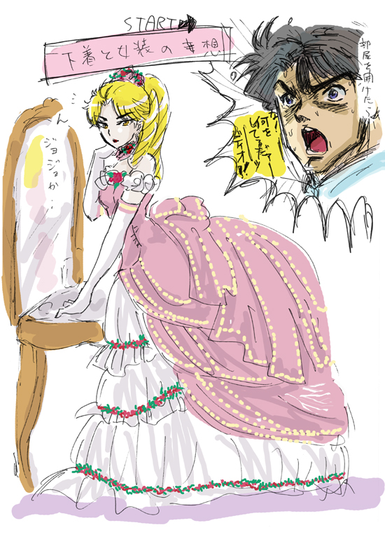 2boys bishounen blonde_hair blue_eyes blue_hair crossdressing dio_brando dress ear_birthmark jewelry jojo_no_kimyou_na_bouken jonathan_joestar long_dress long_hair meme multiple_boys phantom_blood short_hair victorian