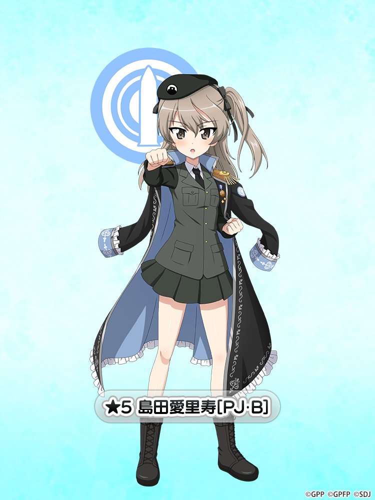 1girl adapted_costume aqua_background beret black_boots black_coat black_hat black_jacket black_necktie black_skirt boots brown_eyes character_name clenched_hands coat coat_on_shoulders commentary_request dress_shirt emblem epaulettes frown full_body girls_und_panzer girls_und_panzer_senshadou_daisakusen! hair_ribbon hat jacket japanese_tankery_league_(emblem) lace-up_boots light_brown_hair long_hair long_sleeves looking_at_viewer military_hat military_uniform miniskirt necktie official_alternate_costume official_art one_side_up open_mouth pleated_skirt ribbon selection_university_(emblem) selection_university_military_uniform shimada_arisu shirt skirt solo standing star_(symbol) translated watermark white_shirt