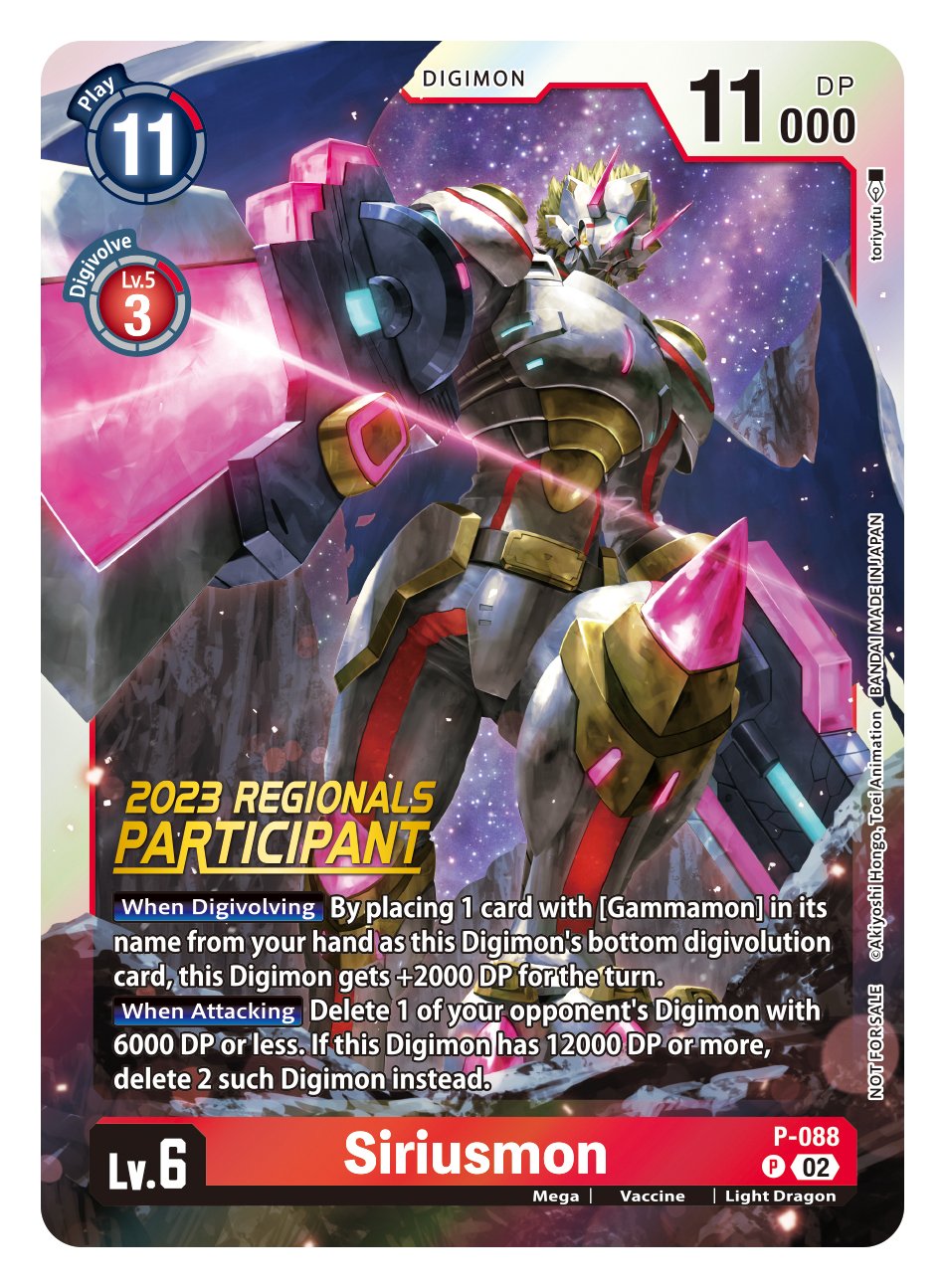 arm_blade arm_cannon armor blonde_hair card_(medium) character_name colored_skin commentary crotch_plate digimon digimon_card_game dragon english_commentary english_text full_armor highres horns pointing pointing_at_viewer second-party_source short_hair siriusmon star_(sky) tory_youf weapon white_skin wings