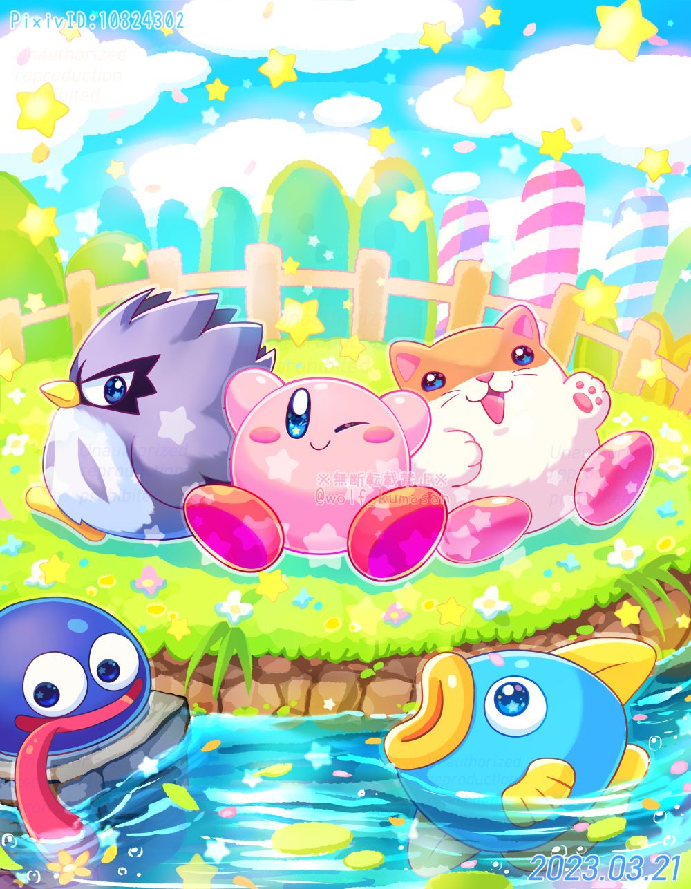 :d artist_name bird blue_eyes blue_sky blush blush_stickers closed_mouth cloud cloudy_sky commentary_request coo_(kirby) dated day fence fish flower gooey_(kirby) grass highres kine_(kirby) kirby kirby_(series) kumaoka_pon long_tongue looking_at_viewer nintendo no_humans on_grass one_eye_closed open_mouth outdoors pink_flower pixiv_id rick_(kirby) rock sitting sky smile star_(symbol) star_in_eye symbol_in_eye tongue tongue_out twitter_username water watermark white_flower wooden_fence