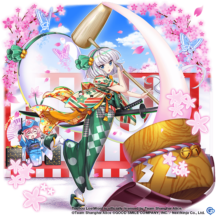 2girls alternate_costume bell blue_headwear blue_kimono blue_sky blunt_bangs bug butterfly cherry_blossoms cloud commentary copyright_notice english_commentary flower folding_fan food full_body furisode game_cg ghost goodsmile_company green_eyes green_footwear green_hairband green_kimono grey_hair hairband hand_fan holding holding_fan insect japanese_clothes kimono kine konpaku_youmu konpaku_youmu_(ghost) konpaku_youmu_(misfortune-warding_gardener) long_sleeves looking_at_viewer mallet mochi mochi_trail mochitsuki multiple_girls new_year official_art open_mouth outdoors pink_flower pink_hair platform_clogs rotte_(1109) saigyouji_yuyuko short_hair sky solo_focus third-party_source touhou touhou_lostword triangular_headpiece wide_sleeves