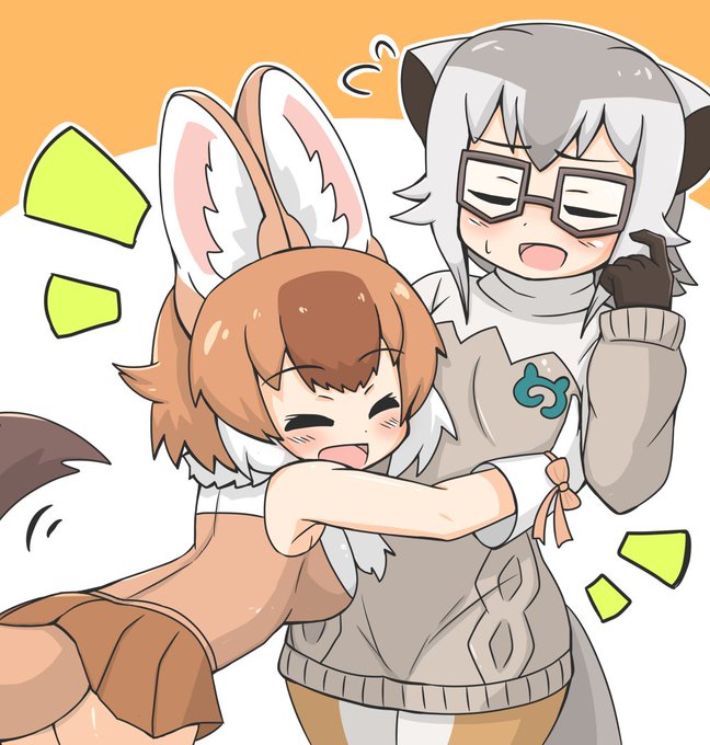2girls animal_ears bare_shoulders blush brown_gloves brown_hair brown_pantyhose brown_shirt brown_skirt closed_eyes dhole_(kemono_friends) dog_ears dog_girl dog_tail glasses gloves grey_hair grey_sweater hair_between_eyes hug japari_symbol kemono_friends long_sleeves meerkat_(kemono_friends) meerkat_ears meerkat_tail multicolored_hair multiple_girls open_mouth panties pantyhose pleated_skirt shirt sidelocks skirt sleeveless smile sweatdrop sweater tail turtleneck turtleneck_sweater two-tone_hair two-tone_pantyhose two-tone_shirt two-tone_sweater underwear white_gloves white_hair white_panties white_shirt white_sweater wirou