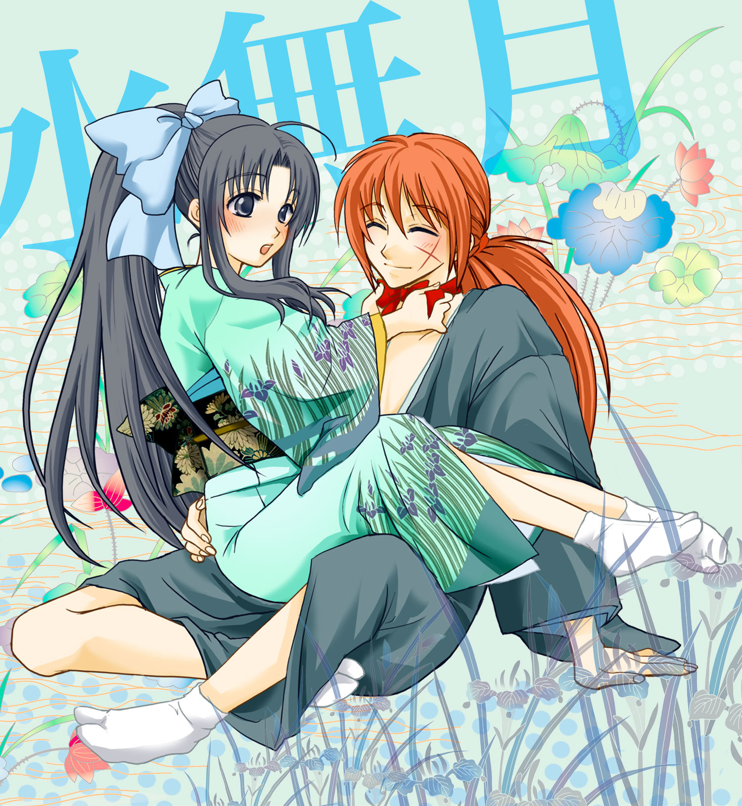1boy 1girl blue_eyes blue_hair blue_ribbon blush bow bowtie closed_eyes couple highres himura_kenshin japanese_clothes kamiya_kaoru kimono long_hair orange_hair ponytail red_ribbon ribbon rurouni_kenshin sayaka_(artist) scar sitting socks