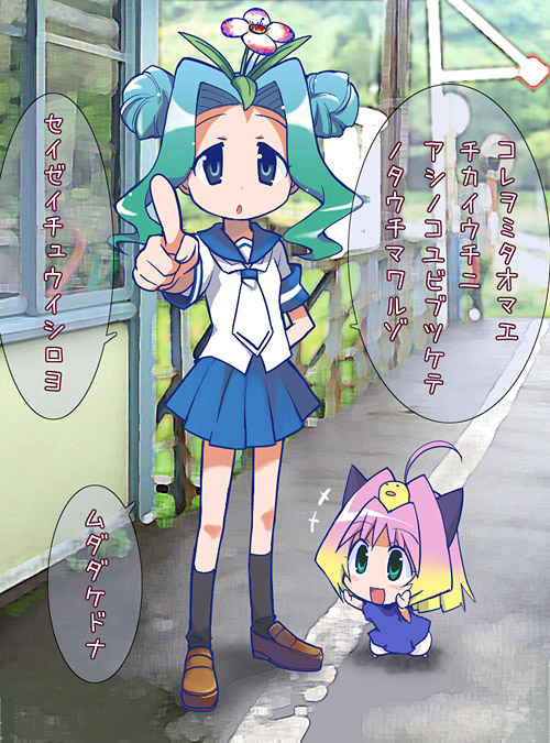 00s baby_animal bird chick flower gradient_hair green_hair kasugano_nene multicolored_hair pointing potemayo potemayo_(character) school_uniform serafuku translated yamai_(lsd)