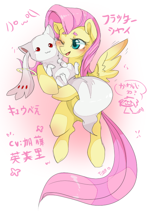 animal animal_focus aqua_eyes blush commentary creature crossover cutie_mark fluttershy flying holding holding_creature horse jewelry katou_emiri kyubey long_hair mahou_shoujo_madoka_magica my_little_pony my_little_pony:_friendship_is_magic no_humans one_eye_closed pegasus pink_hair pony_(animal) red_eyes ring simple_background smile tiaa translation_request voice_actor_connection white_background wings