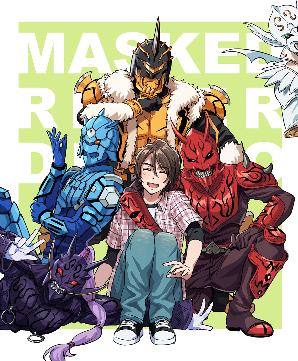 blush copyright_name closed_eyes highres horns kamen_rider kamen_rider_den-o_(series) kintaros lying male_focus momotaros nogami_ryoutarou on_side one_eye_closed on_one_knee out_of_frame ponytail ryutaros shinonoko_(tubamecider) sieg sitting smile urataros v