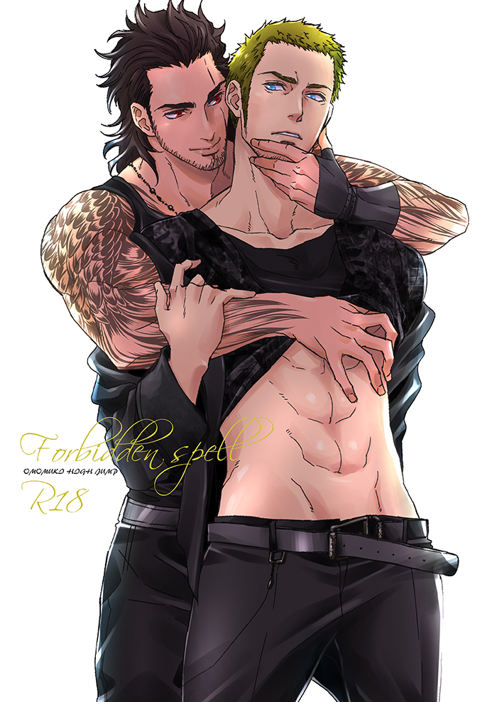 2boys abs arm_tattoo bara belt black_pants black_shirt clothes_lift cor_leonis couple cover cover_page doujin_cover facial_hair final_fantasy final_fantasy_xv gladiolus_amicitia hair_slicked_back hand_on_another&#039;s_arm hand_on_another&#039;s_chin head_grab konpane_(ohj) lifting_another&#039;s_clothes long_sideburns male_focus mature_male multiple_boys muscular muscular_male open_belt pants reach-around scar scar_across_eye scar_on_face seductive_smile shirt shirt_lift short_hair sideburns smile stomach stubble tattoo thick_eyebrows toned toned_male undercut yaoi