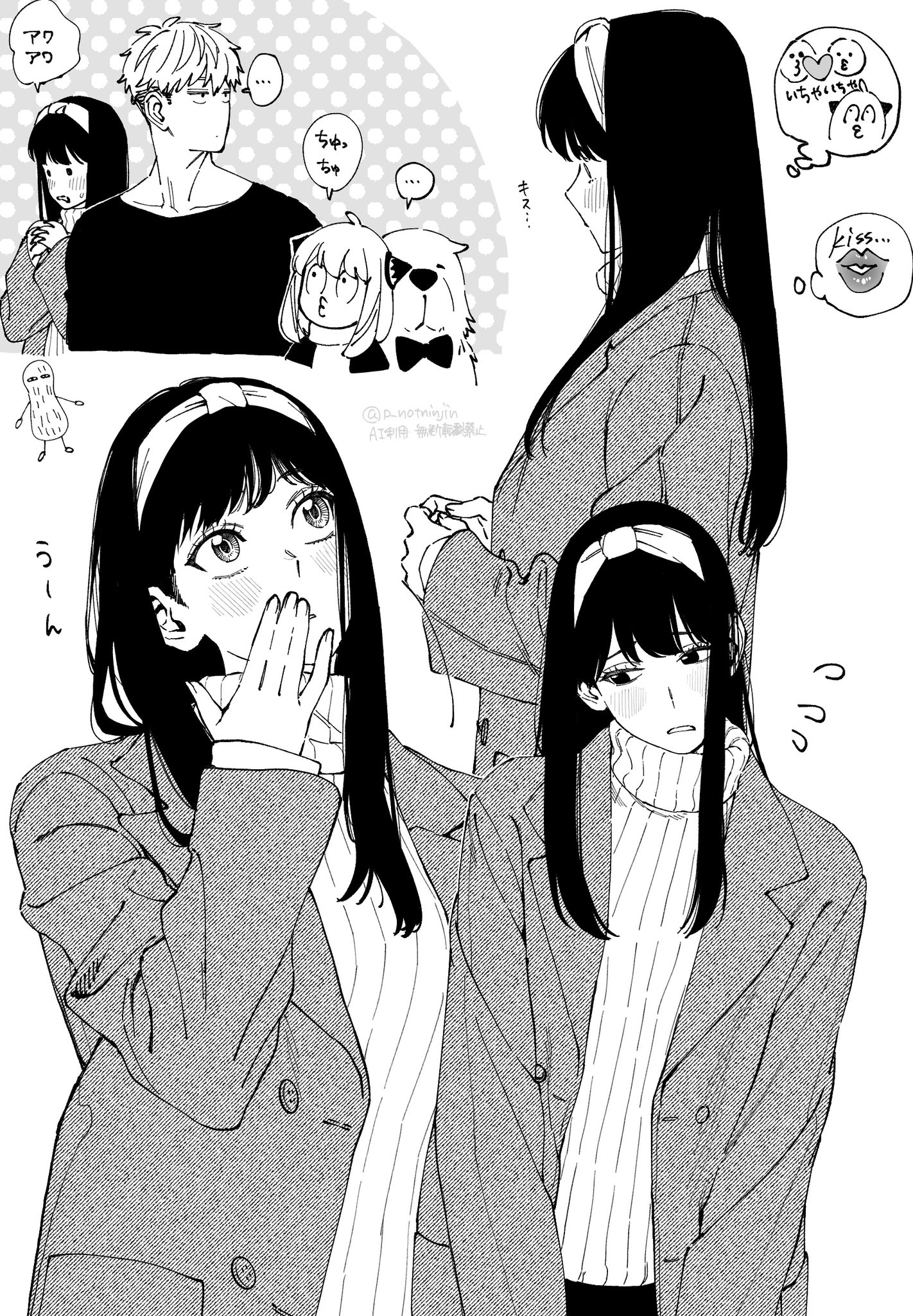 ... 1boy 2girls animal anya_(spy_x_family) averting_eyes black_hair blush bond_(spy_x_family) bow bowtie coat collarbone covering_own_mouth dog embarrassed family flying_sweatdrops from_side greyscale hairband heart highres lips long_hair long_sleeves monochrome multiple_girls multiple_views nervous_sweating open_clothes open_coat own_hands_together p_notninjin parted_lips profile puckered_lips ribbed_sweater sidelocks speech_bubble spoken_ellipsis spy_x_family sweat sweater thought_bubble translation_request turtleneck turtleneck_sweater twilight_(spy_x_family) twitter_username upper_body yor_briar