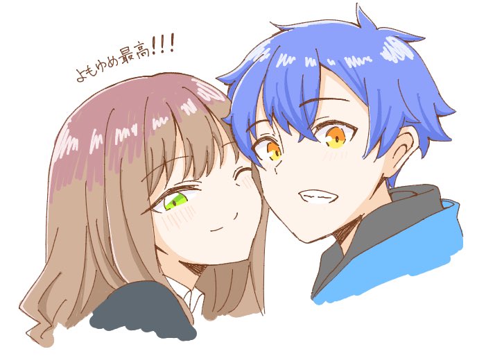 1boy 1girl asanaka_yomogi blue_hair blush brown_hair closed_mouth couple green_eyes gridman_universe hair_ornament hairclip hetero hood jacket long_hair looking_at_viewer minami_yume one_eye_closed open_mouth school_uniform shirt short_hair smile ssss.dynazenon wataametokerune yellow_eyes zooming_in