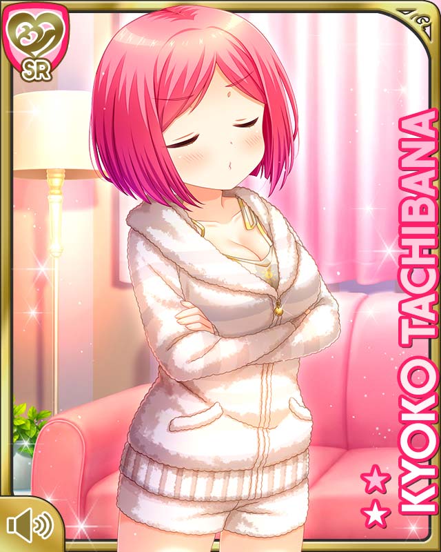 1girl :o blush bow breasts brown_eyes card_(medium) character_name cleavage closed_eyes closed_mouth couch crossed_arms day female_focus girlfriend_(kari) indoors jacket large_breasts official_art pajamas pink_hair qp:flapper shirt short_hair shorts solo tachibana_kyouko_(girlfriend_(kari)) tagme teacher white_jacket white_shirt white_shorts