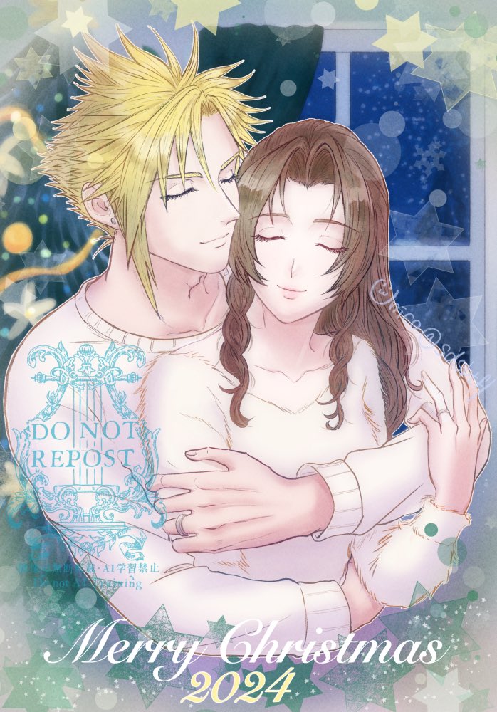 1boy 1girl aerith_gainsborough blonde_hair brown_hair christmas closed_eyes cloud_strife couple final_fantasy final_fantasy_vii final_fantasy_vii_rebirth final_fantasy_vii_remake hetero hug hug_from_behind long_hair long_sleeves merry_christmas parted_bangs sdsbtfl short_hair sidelocks spiked_hair sweater twitter_username upper_body white_sweater