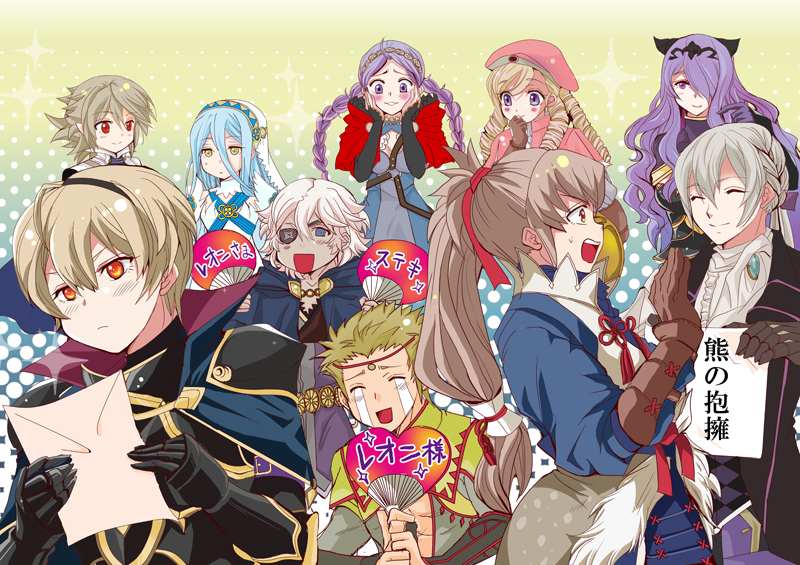 3girls 6+boys arunakurosaki azura_(fire_emblem) black_hairband blonde_hair blue_eyes blue_hair blue_hood braid camilla_(fire_emblem) capelet male_corrin_(fire_emblem) eyepatch fire_emblem fire_emblem_fates hair_between_eyes hair_over_one_eye hairband harness hood hooded_capelet jakob_(fire_emblem) leo_(fire_emblem_fates) low_twin_braids multiple_boys multiple_girls niles_(fire_emblem) nina_(fire_emblem) nintendo o-ring o-ring_harness odin_(fire_emblem) purple_hair red_capelet red_eyes takumi_(fire_emblem) twin_braids white_hair
