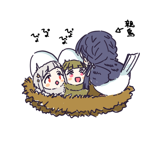 3girls :d arrow_(symbol) baby_animal bird bird_nest blue_hair border braid brown_hair center-flap_bangs chick commentary_request dark_blue_hair diagonal_bangs diamond_mouth dollchestra eggshell eggshell_hat french_braided_twintails grey_hair hair_ornament hair_ribbon kachimachi_kosuzu link!_like!_love_live! long_hair love_live! low_twintails multiple_girls murano_sayaka open_mouth pink_eyes red_eyes ribbon shinanoya_(satanicad) side_braids simple_background smile star_(symbol) star_hair_ornament translation_request twintails virtual_youtuber white_border white_hair white_ribbon yugiri_tsuzuri