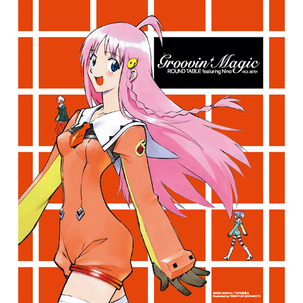 3girls :d ahoge album_cover artist_name black_gloves blue_eyes blue_jumpsuit blush boots braid breasts company_name copyright_notice cover cross-shaped_pupils floating_hair from_side gloves green_jumpsuit grid_background jumpsuit lal&#039;c_mellk_mal long_hair looking_at_viewer looking_to_the_side medium_breasts multiple_girls necktie nono_(top_wo_nerae_2!) official_art open_mouth orange_background orange_jumpsuit pink_hair red_necktie red_thighhighs sadamoto_yoshiyuki short_hair short_jumpsuit short_necktie side_braid smile song_name striped_clothes striped_thighhighs symbol-shaped_pupils thighhighs top_wo_nerae!_(series) top_wo_nerae_2! tycho_science walking white_footwear white_hair white_thighhighs