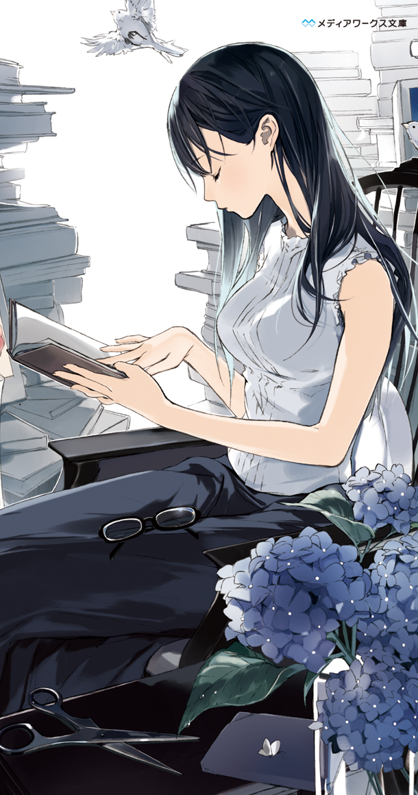 1girl biblia_koshodou_no_jikentechou black_hair black_skirt blouse book boots bug butterfly chair character_request closed_eyes female_focus flower glasses hydrangea insect koshijima_hagu long_hair long_skirt open_book reading scissors shinokawa_shioriko shirt sitting skirt sleeveless sleeveless_shirt solo unworn_eyewear white_background white_shirt