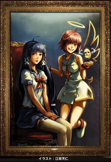 alchemist blue_hair portrait skirt umineko_no_naku_koro_ni