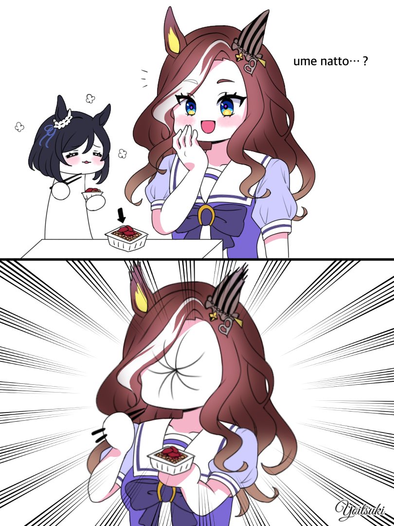 2girls animal_ears black_hair blue_eyes blush breasts brown_hair c2f9aa chopsticks collarbone commentary_request daring_heart_(umamusume) eating eishin_flash_(umamusume) emphasis_lines food hair_between_eyes horse_ears horse_girl looking_at_viewer medium_breasts medium_hair meme multiple_girls nattou open_mouth school_uniform table tracen_school_uniform umamusume