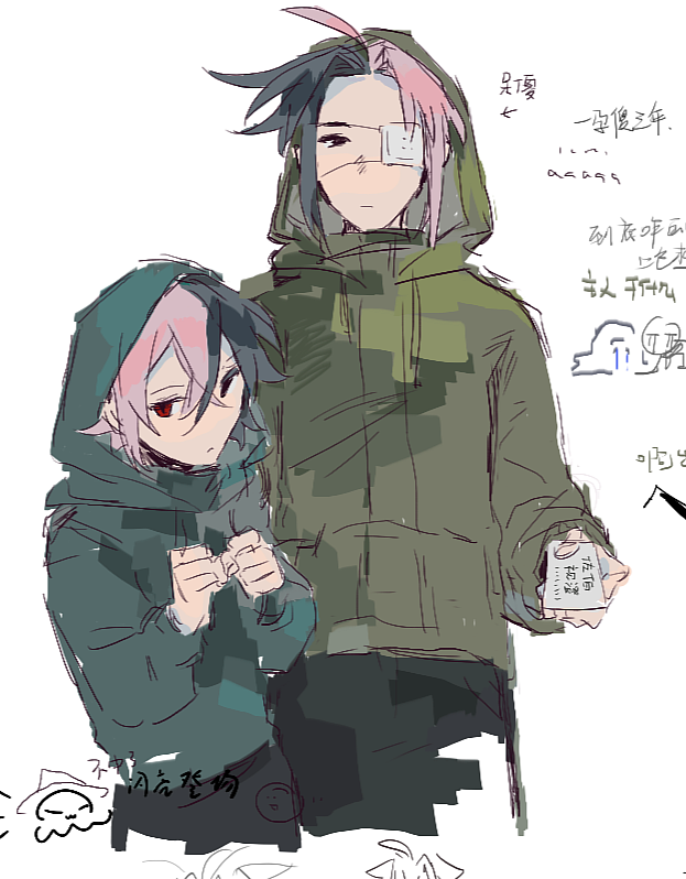 2boys ahoge black_eyes black_hair black_pants chinese_commentary clenched_hands closed_mouth commentary_request curtained_hair expressionless eyepatch green_jacket hair_between_eyes hands_up heterochromia holding holding_paper hood hood_up hooded_jacket jacket lei_renqun_xing_shanyao_shi long_sleeves magma_(medium) male_focus medical_eyepatch multicolored_hair multiple_boys mutsushika_misumi nanami_izu pants paper pink_hair red_eyes saibou_shinkyoku short_hair sketch split-color_hair two-tone_hair