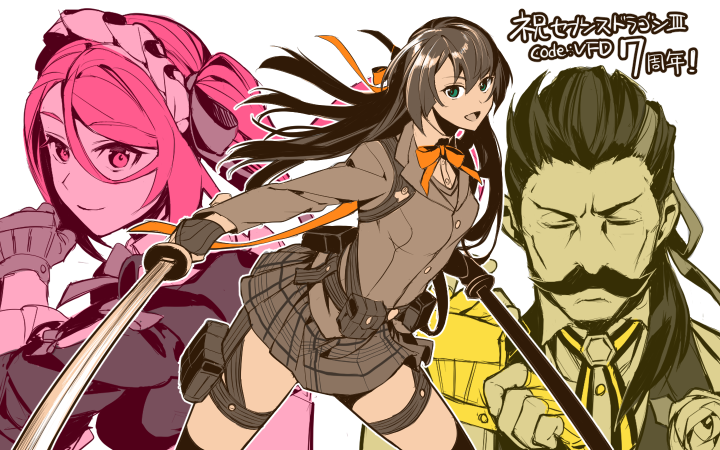 1boy 2girls 7th_dragon_(series) 7th_dragon_iii adjusting_clothes adjusting_gloves belt_pouch bow bowtie closed_eyes closed_mouth commentary_request dual_wielding facial_hair fighting_stance gloves god-hand_(7th_dragon) hair_bow hair_ribbon harness holding holding_sword holding_weapon holster katana long_hair low_ponytail maid maid_headdress multiple_girls multiple_monochrome mustache open_mouth outline ponytail pouch ribbon samurai_(7th_dragon) sentaku_nori side_ponytail smile sword thigh_holster translation_request weapon white_background white_outline