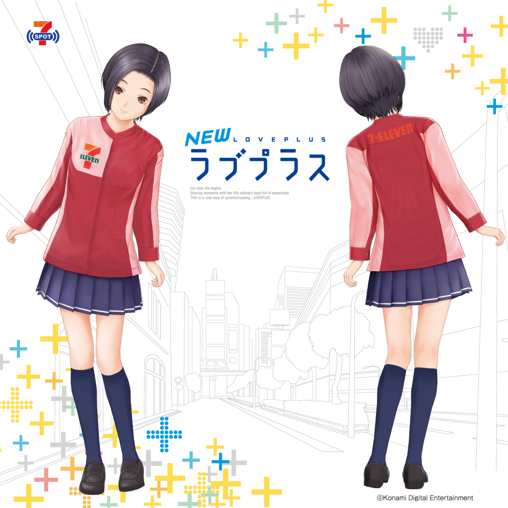 1girl 7-eleven black_hair blue_legwear brown_eyes city clerk cosplay employee_uniform from_behind full_body head_tilt kobayakawa_rinko loafers logo love_plus mino_tarou multiple_views official_art pleated_skirt road shoes short_hair skirt socks standing street turnaround vanishing_point