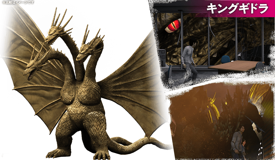 1boy 1girl alien battle city city_shrouded_in_shadow computer conjoined crack desk dinosaur dragon energy explosion extra_tails fight fighting giant giant_monster godzilla godzilla_(series) godzilla_vs._king_ghidorah granzella horns hydra kaiju king_ghidorah kouno_yuki misaki_ken monster multiple_heads muscular muscular_male night pectorals red_eyes slit_pupils space_monster spikes toho window wings
