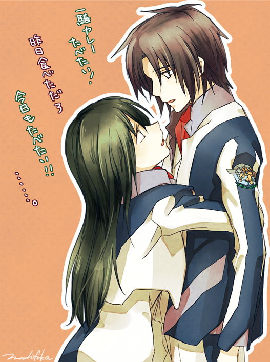 10s 1boy 1girl black_hair brown_background cropped_jacket eye_contact height_difference hetero hug jacket long_hair long_sleeves looking_at_another machi_fuka makabe_kazuki minashiro_tsubaki outline short_hair signature soukyuu_no_fafner translation_request uniform