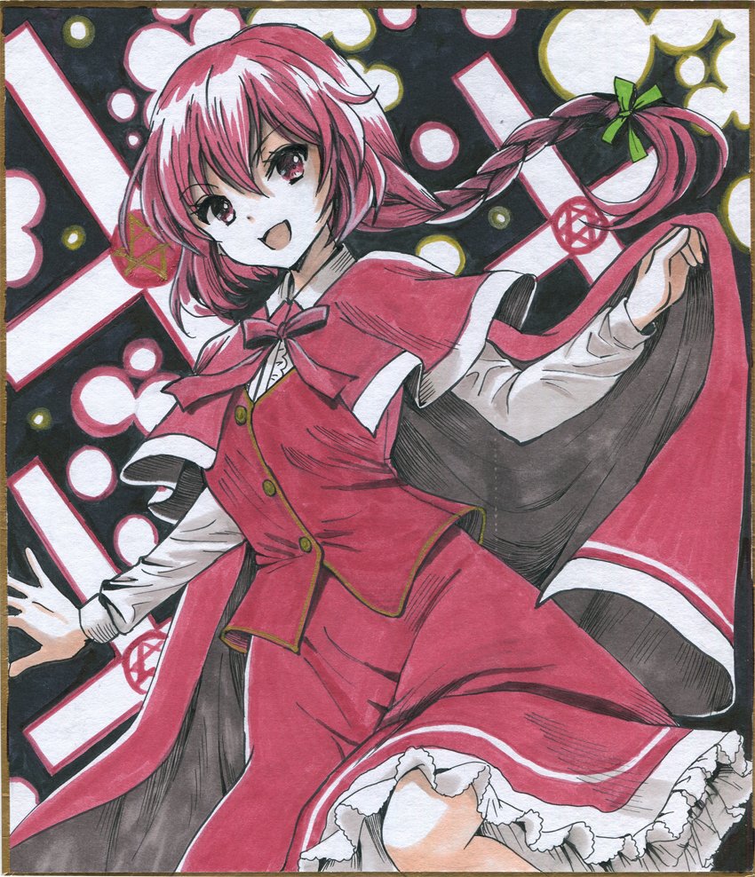 1girl :d black_cape braid breasts cape capelet collared_shirt commentary_request cross danmaku dutch_angle frilled_skirt frills green_ribbon hajike_akira long_hair long_sleeves neck_ribbon okazaki_yumemi open_mouth red_cape red_capelet red_eyes red_hair red_ribbon red_skirt red_vest ribbon shirt skirt small_breasts smile solo touhou touhou_(pc-98) traditional_media two-sided_cape two-sided_fabric upper_body very_long_hair vest white_shirt