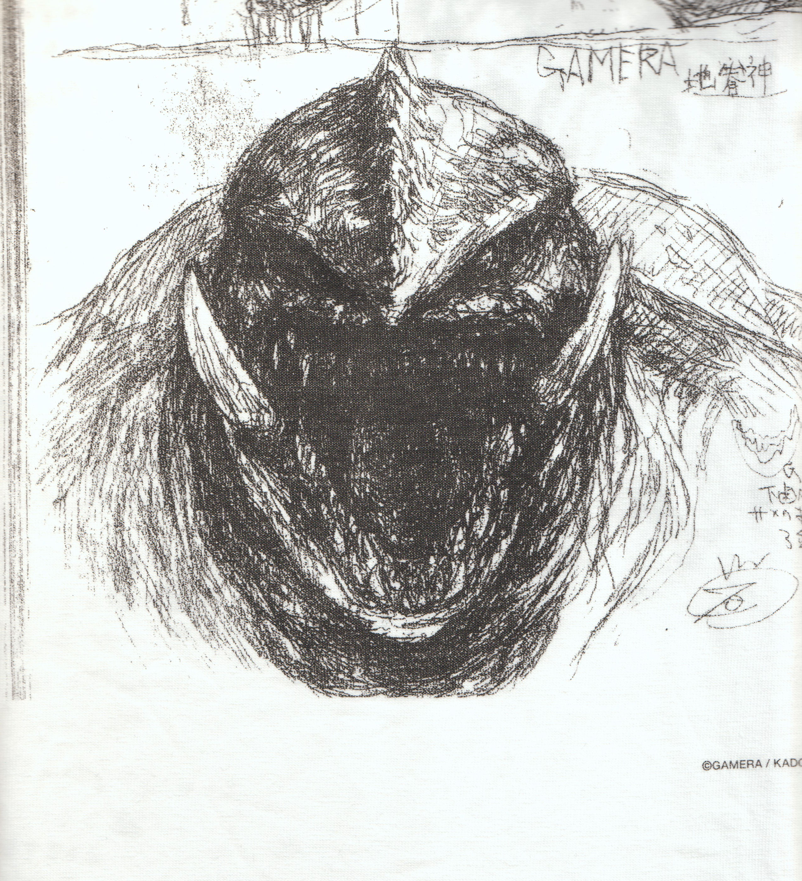 absurdres character_name concept_art english_text gamera gamera_(2015_short) gamera_(series) giant giant_monster highres japanese_text kadokawa kaiju looking_at_viewer marza_animation_planet monochrome monster no_humans official_art omnibus_japan open_mouth promotional_art sea_monster sharp_teeth sketch takahama_kan teeth tongue turtle tusks