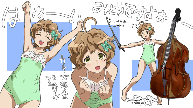 1girl aqua_bow arms_up bow bow_(music) breasts brown_eyes brown_hair casual_one-piece_swimsuit commentary_request dated double_bass frilled_one-piece_swimsuit frills full_body fumi-a green_one-piece_swimsuit hibike!_euphonium instrument kawashima_sapphire multiple_views one-piece_swimsuit open_mouth round_teeth short_hair signature small_breasts smile swimsuit teeth translation_request upper_teeth_only