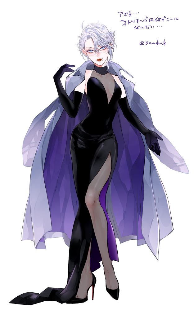 1girl adapted_costume azul_ashengrotto bare_shoulders beckoning black_dress black_footwear black_gloves blue_eyes breasts cleavage coat coat_on_shoulders dress elbow_gloves formal_clothes full_body genderswap genderswap_(mtf) glasses gloves hair_between_eyes halter_dress halterneck hand_up high_heels looking_at_viewer mole mole_under_eye pantyhose purple_coat see-through_clothes see-through_cleavage shirai short_hair side_slit sidelocks simple_background sleeveless sleeveless_dress solo stiletto_heels twisted_wonderland two-sided_fabric two-sided_skirt white_background white_hair