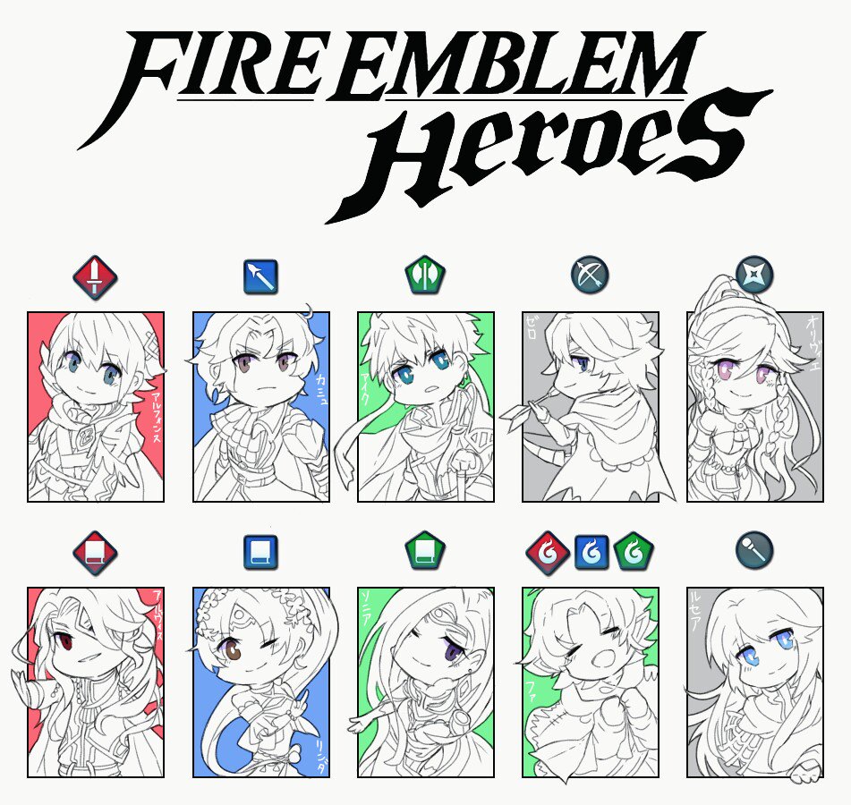 alfonse_(fire_emblem) armor arvis_(fire_emblem) camus_(fire_emblem) chibi fae_(fire_emblem) fire_emblem fire_emblem:_genealogy_of_the_holy_war fire_emblem:_mystery_of_the_emblem fire_emblem:_path_of_radiance fire_emblem:_the_binding_blade fire_emblem:_the_blazing_blade fire_emblem_awakening fire_emblem_echoes:_shadows_of_valentia fire_emblem_fates fire_emblem_heroes headband ike_(fire_emblem) linde_(fire_emblem) long_hair lucius_(fire_emblem) male_focus monochrome niles_(fire_emblem) nintendo olivia_(fire_emblem) pointy_ears ponytail scale_armor short_hair smile sonya_(fire_emblem_gaiden) tohru_cipher