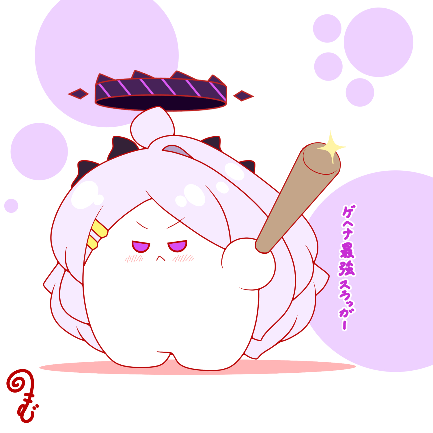 :< ahoge baseball_bat blue_archive blush chibi closed_mouth colored_shadow glint grey_hair hair_ornament hairclip halo highres hina_(blue_archive) holding holding_baseball_bat horns kurukurumagical long_hair parted_bangs purple_eyes shadow single_hair_intake solo standing translation_request v-shaped_eyebrows very_long_hair white_background