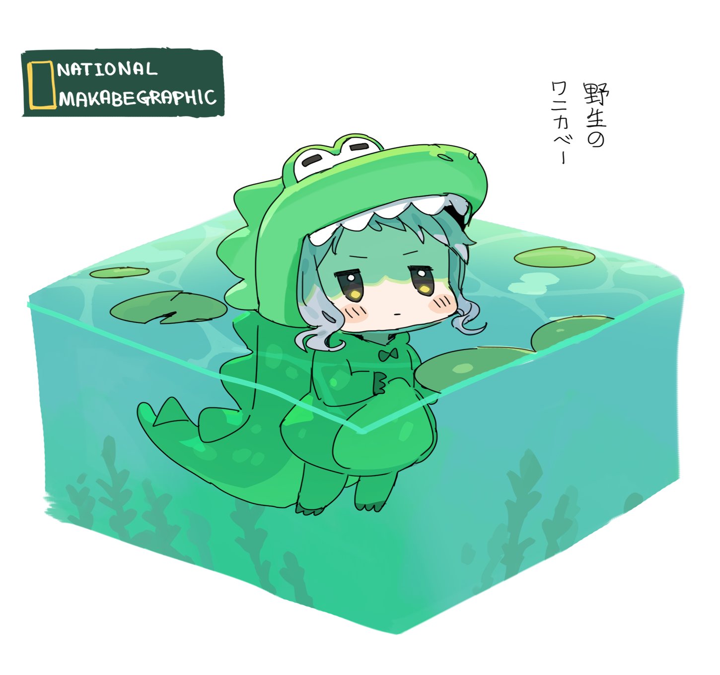 blush_stickers bow commentary_request crocodile_costume eel english_text highres idolmaster idolmaster_million_live! kuudere lily_pad looking_afar makabe_mizuki national_geographic parody partially_submerged purple_hair short_hair sidelocks solo spawnfoxy tagme translation_request v-shaped_eyebrows water white_background yellow_eyes