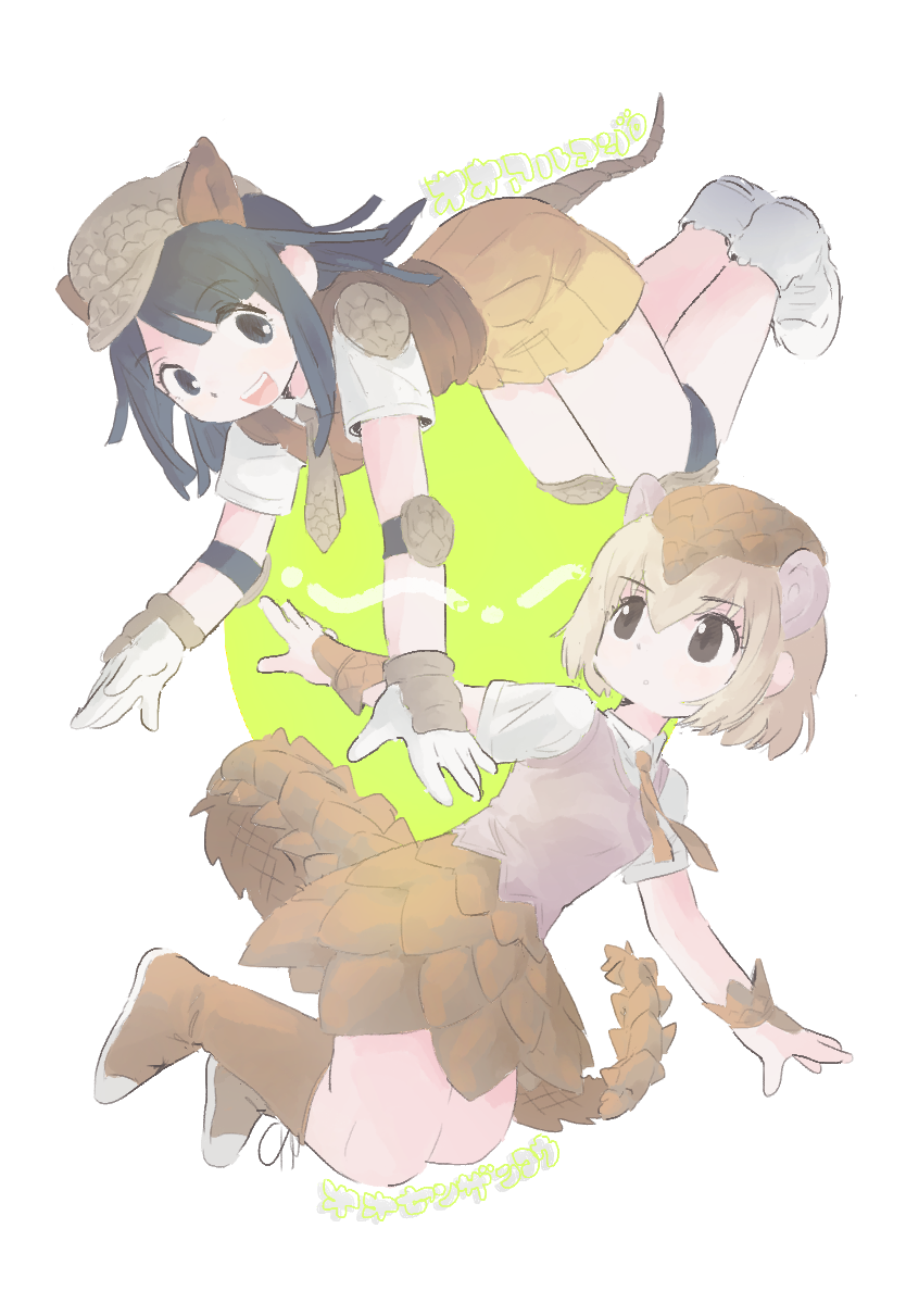 2girls :d :o animal_ears armadillo_ears armadillo_tail black_eyes blonde_hair blue_eyes blue_hair blunt_bangs blunt_ends boots brown_footwear brown_gloves brown_headwear brown_skirt brown_vest character_name collared_shirt dark_blue_hair elbow_pads expressionless extra_ears eye_contact feet_up flat_cap floating full_body giant_armadillo_(kemono_friends) giant_pangolin_(kemono_friends) gloves green_background hair_between_eyes hat highres inu_(user_arjr4358) kemono_friends knee_boots knee_pads lace-up_boots legs_together long_hair looking_at_another looking_to_the_side multicolored_gloves multiple_girls necktie open_hands open_mouth orange_neckwear orange_skirt outstretched_arms pangolin_ears parted_lips pink_vest pleated_skirt shirt shoelaces shoes short_hair short_sleeves shoulder_pads skirt smile spread_arms sweater_vest swept_bangs tail tareme teeth two-tone_background two-tone_gloves upper_teeth_only vest white_background white_footwear white_gloves white_shirt wing_collar wrist_guards