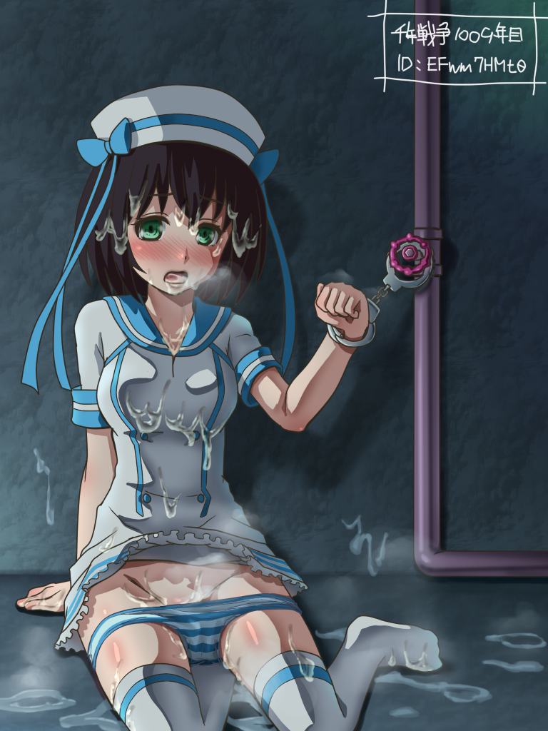 1girl after_rape awa blush breasts brown_hair character_request cuffs cum cum_on_body cum_on_breasts cum_on_hair cum_on_lower_body cum_on_upper_body facial green_eyes handcuffs hat panties ribbon sailor_collar sailor_hat short_hair sitting striped_clothes striped_panties thighhighs underwear