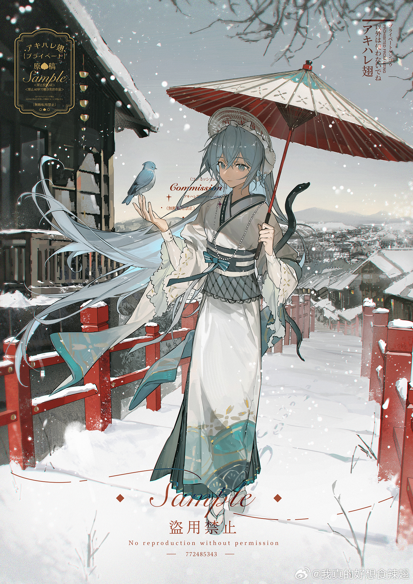 1girl akihare architecture arm_snake bird bird_on_hand blue_bird blue_bow blue_eyes blue_hair blue_sandals bow chinese_commentary closed_mouth cloud cloudy_sky commentary_request commission day east_asian_architecture expressionless fence floating_clothes floating_hair full_body grey_sash hair_between_eyes highres holding holding_umbrella japanese_clothes kimono long_hair long_sleeves looking_at_animal mountainous_horizon obi oil-paper_umbrella okobo original outdoors outstretched_hand platform_sandals sample_watermark sandals sash shrine sky snake snow snowing socks solo striped_bow striped_sash tabi town tree two-sided_umbrella umbrella umbrella_over_shoulder very_long_hair waist_bow walking watermark weibo_watermark white_kimono white_socks wide_sleeves wind wind_chime winter yukata