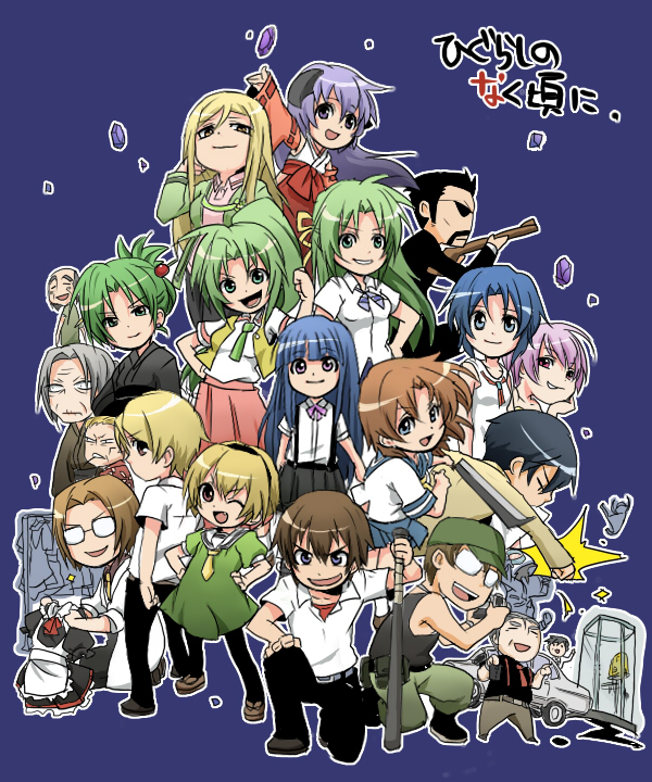 00s 07th_expansion 6+boys 6+girls akasaka_mamoru blonde_hair chibi chie_rumiko everyone furude_rika hanyuu higurashi_no_naku_koro_ni houjou_satoko houjou_satoshi houjou_teppei irie_kyousuke kasai_tatsuyoshi kimiyoshi_kiichirou maebara_keiichi mamiya_rina multiple_boys multiple_girls no_naku_koro_ni_(series) okonogi_tetsurou ooishi_kuraudo pantyhose rina_mamiya rui_(tsukihana) ryuuguu_rena siblings sisters sonozaki_akane sonozaki_mion sonozaki_oryou sonozaki_shion takano_miyo tomitake_jirou translated twins