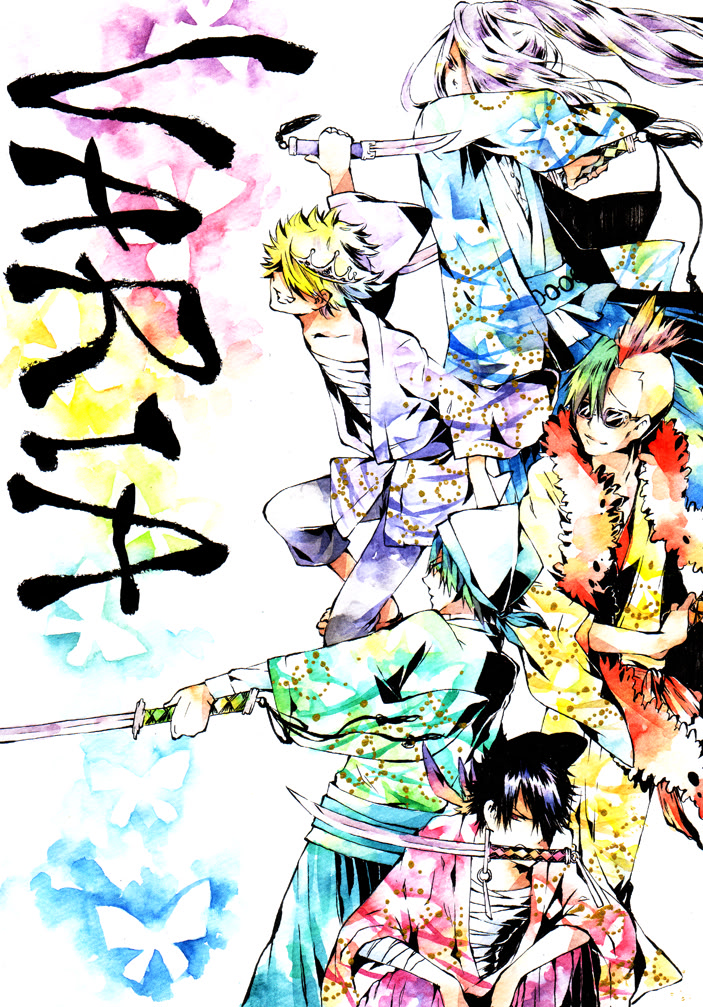 5boys bandages belphegor_(reborn) black_hair blonde_hair fran_(reborn) green_eyes green_hair grey_hair grin hair_over_eyes japanese_clothes katekyo_hitman_reborn! kimono knife long_hair long_sleeves lussuria_(reborn) mohawk multiple_boys ponytail red_eyes sandals shueisha smile sunglasses superbi_squalo sword tiara varia weapon xanxus