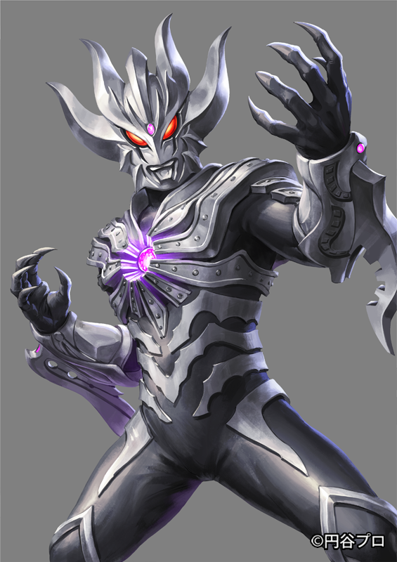 1boy alien armor claws colored_skin commentary_request copyright_notice cowboy_shot dutch_angle forehead_jewel glowing_chest grey_background grey_skin hands_up horns looking_at_viewer male_focus nurikabe_(mictlan-tecuhtli) official_art red_eyes simple_background solo tokusatsu ultra_dark-killer ultra_galaxy_(series) ultra_galaxy_fight:_new_generation_heroes ultra_series